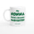 Joe Avati My Nonna World's Greatest Babysitter 11oz Ceramic Mug